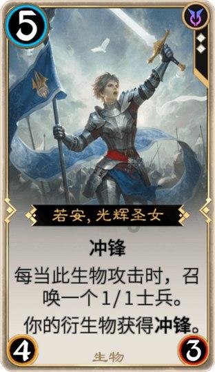 垂直下落