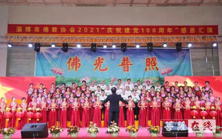 救援鹦鹉