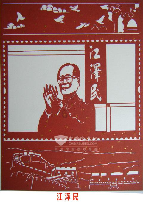 救援跳绳女孩